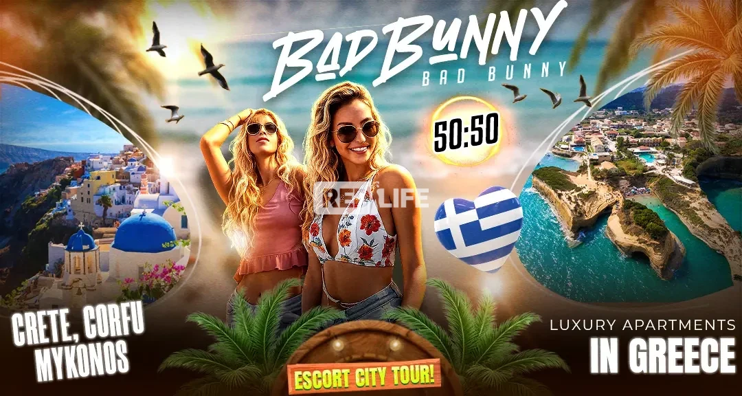 Work with Bad Bunny in