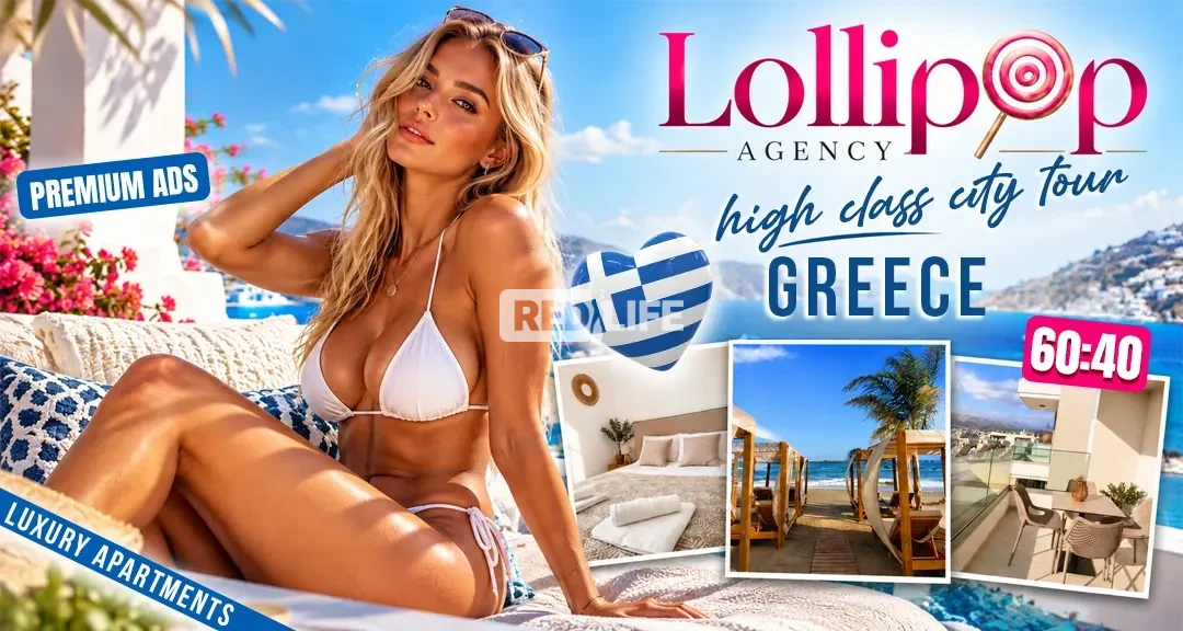 Work with Lollipop Agency in