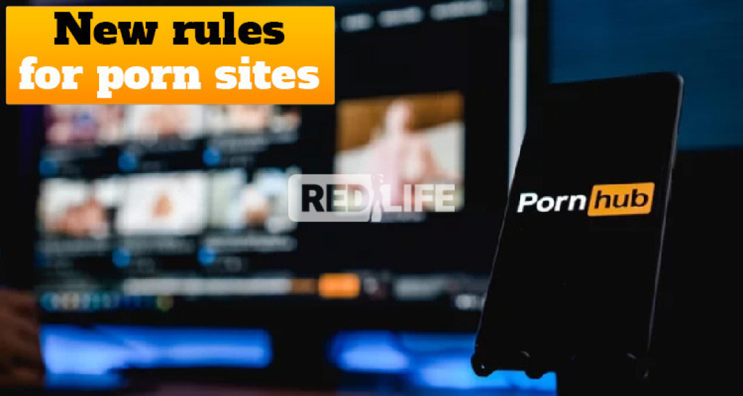 The European Commission's new rules